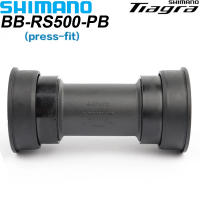 SHIMANO TIAGRA BB-RS501 Mezclador De Bajos Encaje 68/70 MM Ancho De La Caja 4700 Serie Mezclador De Bajos Para Bicicleta De Carretera Piezas Originales - details 7