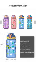 Botella De Agua Para Niños 600ml Con Palanca De Silicona Y Estilo Dinosaurio Resistente Al Desbordamiento Plástico Ecológico Para Verano - details 7