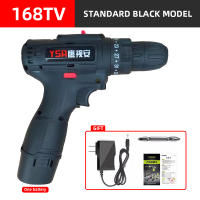 Destornillador Eléctrico Sin Cable Para El Hogar Con Mecha De Corte Multifuncional Herramienta De Batería Para DIY En El Hogar - details 17