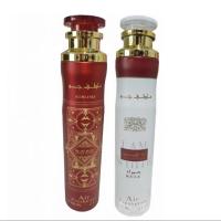 Pack de 2 unidades ambientadores árabes Lattafa 600ml,Spray para el hogar y tejidos Badee al oud sublime 300ml+Ana Abiyedth rouge 300ml,Olores duraderos frescos,dulces,únicos,orientales - details 0