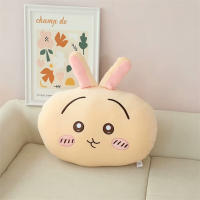 Cojín De Espalda Chiikawa Cómodo Y Suave Estilo Japonés Decoración De Hogar Para Sofá Y Cama Con Diseño De Usagi Momoga Peluche Cuddly - details 4