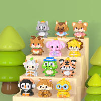 Bloques De Construcción Mini Animales Para Niños 12 Tipos De Animal Como Pato Tigre Elefante Oso León Colección De Juguetes Educativos Para Niños Mayores De 6 Años - details 0
