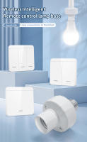 Interruptor Inalámbrico RF433MHz Para Lámpara E27 Con Kit De Control Remoto Y Montaje En Pared AC85-265V 1/2/3 Ganchos - details 0