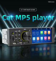 BQCC Radio De Coche 1 DIN 4 Pulgadas Bluetooth MP5 Colorido Con Luz USB TF Reproductor De Música Hands-Free Control Remoto Audio ISO - details 0