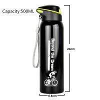 Botella De Agua Para Bicicleta Deportiva De 500ML Acero Inoxidable Termo Para Ciclismo Y Viajes Equipo De Deporte Al Aire Libre - details 0