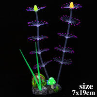 Plantas Acuáticas Simulación Artificiales En Silicón Noctilucenta Cadena Forma De Coral Adornos Para Acuarios Decoración De Paisaje De Tanque De Peces - details 7