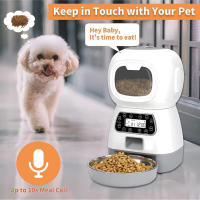 Dispensador de Comida Seca para Gatos Perros Dispensador Automático de 3,5 L con Ventana Visible Grabadora con Función de Memoria - details 1