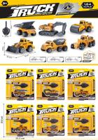 Modelo De Coche Juguetes 1:64 Excavadora Camión Descargador Bulldozer Original Matchbox Para Niños Regalo Material ABS Sin Batería - details 0