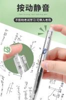 M&G SILENT Gel Pen 0.5 Mm Gran Capacidad De Tinta Secado Rápido Tinta Silenciosa Recargable Para Estudiantes Y Uso En La Oficina - details 2