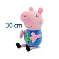 Muñeco De Peluche Peppa Pig Familiar Bordado Con Letras George 30cm Relleno De Algodón PP Juguetes Para Niños Regalos De Cumpleaños Y Navidad - details 8