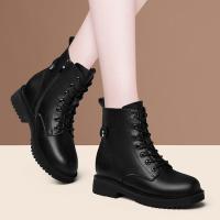 Botas De Chelsea Negras Cortas Para Mujer Zapatos De Caminar No Resbaladizos En Invierno Botas De Moda Cómodas Con Solado Grueso Y Cierre De Cremallera - details 2