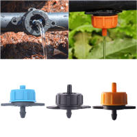 100pcs Emisores De Rociador Compensadores De Presión Para Riego Por Drip En Jardín Y Césped Ajustable 2L/4L/8L Sprinklers De Jardín - details 1