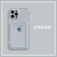 Funda De Teléfono Para iPhone 11 12 13 pro Max XS X XR 7 8 plus Transparente Con Portador De Tarjetas Y Foto Anti-Scratch Antideslizante - details 0