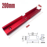 Conector Cruzado Universal Para Torno De Madera T-Track 80mm 200mm Forma Cruzada Rojo Azul Plateado Parte De Intersección - details 4