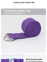 Cinta De Yoga Ajustable Para Pilates Baile Y Fitness Con Hebilla De Anillo D Cómoda Para Estiramiento Diario Y Ballet - details 3