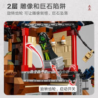 Conjuntos De Bloques Compatible Ninja Serie Templo Del Dragón Energía Core Juguetes De Artesanía Para Niños Regalo De Vacaciones - details 3