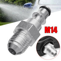 Adaptador De Conexión Rápida Para Lavaradora De Alta Presión a M14/M22 Herramienta De Limpieza De Coche Jardín Material De Acero Aluminizado - details 13