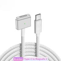 Cable De Carga Rápida USB Tipo-C a Magsafe1 & 2 Con Encabezado Magnético L / T Para MacBook Air / pro Adaptador De Cable De Material TPE / Braided - details 13