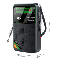 Radio Portátil Recargable Con Pantalla HD Y Altavoz Integrado FM AM SW Radio De Batería Tipo-C Para Ancianos - details 17