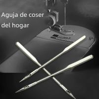 50Pcs Regla Universal De Agudeza Para Máquina De Coser Compatible Con Todas Las Máquinas De Hilo Bajo Hebilla Singer Brother Herramienta De Costura De Acero Inoxidable - details 3