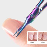 Tijeras De Cutícula De Acero Inoxidable Con Punta Curvada Y Cuchilla Delgada Para Eliminar Piel Muerta Herramientas De Manicura Y Cejas - details 1