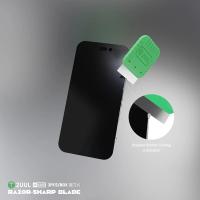 2UUL DA95 DA96 Herramienta De Desmontaje De Pantalla De Teléfono Móvil Con Cuchilla Fina Y Dura Para Retirar Vidrio Y Película Táctil - details 1