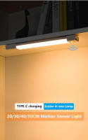 Luz Nocturna LED Con Sensor De Movimiento Wireless USB Para Armario De Cocina Y Dormitorio Luz De Noche Para Armario De Gabinete Sensor LED - details 0