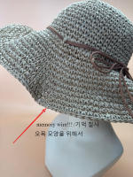 Sombrero De Pescador De Playa Con Gran Alas Y Lazo Hecho De Paja Tejida Protección Solar Para Mujer Estilo Panamá Coreano - details 0