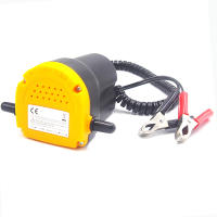 Bomba De Aceite Para Motor De Coche EAFC 12V 60W Extractor De Aceite/Diesel Transfiriendo Combustible Con Succión Para Coche - details 8
