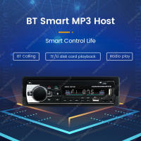 Reproductor De Radio Para Coche 1Din Multimedia MP3 Bluetooth FM TF SD Slot AUX USB Universal Autoradio Con Display Táctil 2.5'' - details 2