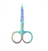 Tijeras De Cutícula Profesionales De Acero Inoxidable Para Manicura Y Cejas Remover Chameleon Herramienta De Uñas Curva Para Eliminar Piel Muerta - details 7