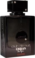 Armaf Club de Nuit Urban Man Elixir - Perfume Masculino Eau de Parfum 105 ml - details 4