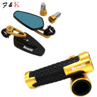 Espejos Retrovisores De Aluminio Para Manillar Trasero De Motocicleta Benelli BN300 BN600 TNT300 TNT600 BN302 TNT250 Accesorios De Manillar - details 9