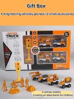 Juego De Vehículos De Ingeniería De Simulación Con Retroceso Para Niños Set De Regalo Con Vehículo De Construcción De Ciudad Resistente Al Choque - details 0