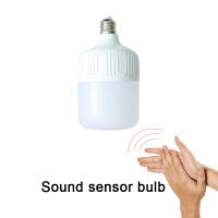 Lámpara LED E27 Sensor De Movimiento 6500K 6.5W 220V Control Por Sonido Para Interiores Y Exteriores Moderna De Piso Patio Jardín Basamento Calle - details 7