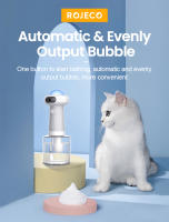 ROJECO Dispensador De Jabón Automático Para Mascotas Máquina De Espuma De Baño Para Perros Y Gatos Limpiadora Eléctrica Sin Cable - details 0