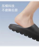 Zapatillas Casuales Para Hombre 2025 Suela De EVA Suave Y Ligera Diseño Innovador Sandalias De Calidad Exclusiva Para El Hogar Y Baño - details 5