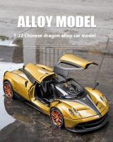 Modelo De Coche De Metal a Escala 1:22 Pagani Huayra Dinastía Juguete Coleccionable Para Niños Con Puertas En Forma De Alas Clásicas Decoración Para Casa - details 0