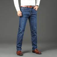 Nuevos Jeans Clásicos Para Hombre Primavera Otoño Moda Negocios Pantalones Vaqueros Rectos Estirados Azul Cómodos De Medio Cinturón - details 47
