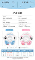 JINGPOU - Anillo de natación para bebé, anillo de cuello inflable para bebé recién nacido, anillo de baño para bebé con forma de pétalo - details 5