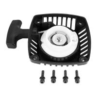 Arrancador de tracción (centrado de garra de Metal), arranque para motor de 23CC, 26cc, 29CC, 30,5 CC, Zenoah CY para 1 5 Hpi Baja 5B Rovan LT Losi 5Ive-T - details 0