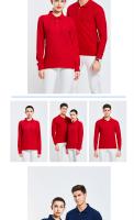 Camisa Polo De Manga Larga Para Hombre Estilo Casual Suave Y Cómoda Con Cierre En El Cuello Para Trabajo En Restaurantes Panaderías Supermercados Y Cafeterías - details 7