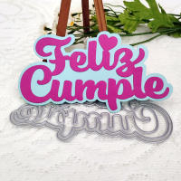 Spanish Happy Birthday Heart Love Bow Alphabet Bear Cherub Metal Cutting Dies Stencils Para Scrapbooking Y Embossing - details 32