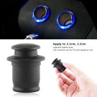 Cubierta De Protección Para Encendedor De Coche Universal Impermeable Y Anti-Polvo 1-5 Piezas Plug Y Play ABS Eco-amigable Retarda Fuego - details 1
