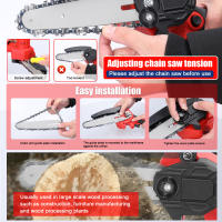 Cadena De Motosierra Eléctrica 4/6 Pulgadas Con Guía Para Madera Y Podar Compatible Con Placa De Guía De Motosierra - details 2