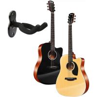 Paquete de 2 soports para Guitar, Ganchos para Exposición de Guitar Eléctrica, Acústica Clásica y Bajo (Negro) - details 3