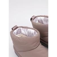 UGG CLASSIC MAXI MINI Botines Planos Mujer Marrón - details 2