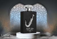 Perfume Árabe 100% Original Ishq Al Shuyukh Silver de Lattafa: 100% Original Elegancia y Tradición en una Fragancia Floral Oriental Exclusiva para Mujeres, Con Larga Duración y Presentación de Lujo en 100 ml - details 0