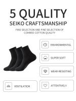 3 Pares De Calcetines Negros Para Hombre Algodón Business Para Zapatos Largos KupiVIP Uso Diario Cómodo Transpirable - details 12