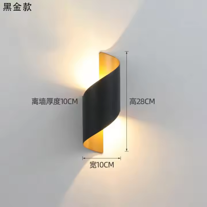 Lámparas De Pared Impermeables Para Exterior Iluminación De Pasillo Terraza Balcón Y Corredor Estilo Nórdico Moderno - 1